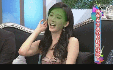 看的超爽!牙尖嘴利的小s,竟会被他说哭!