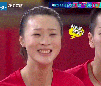 个个长腿美丽又可爱