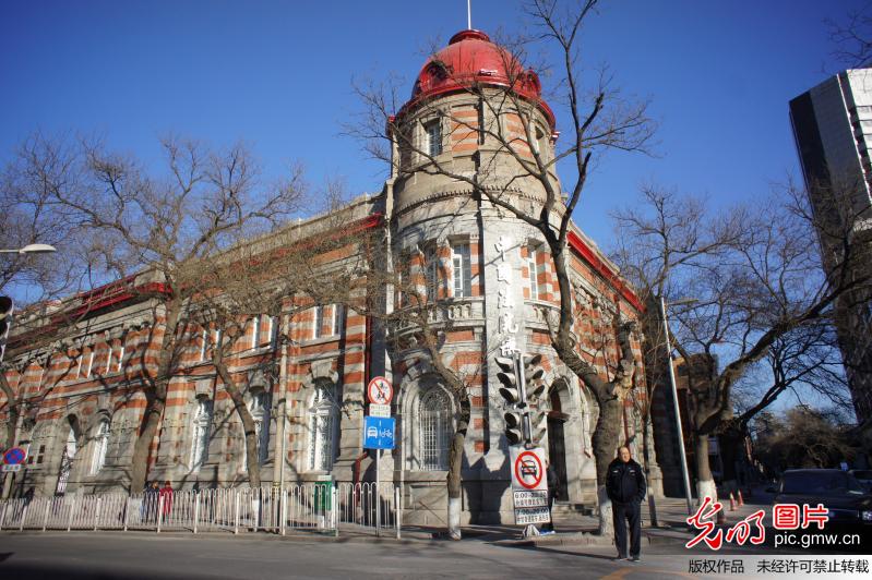 中国法院博物馆新馆正式开放