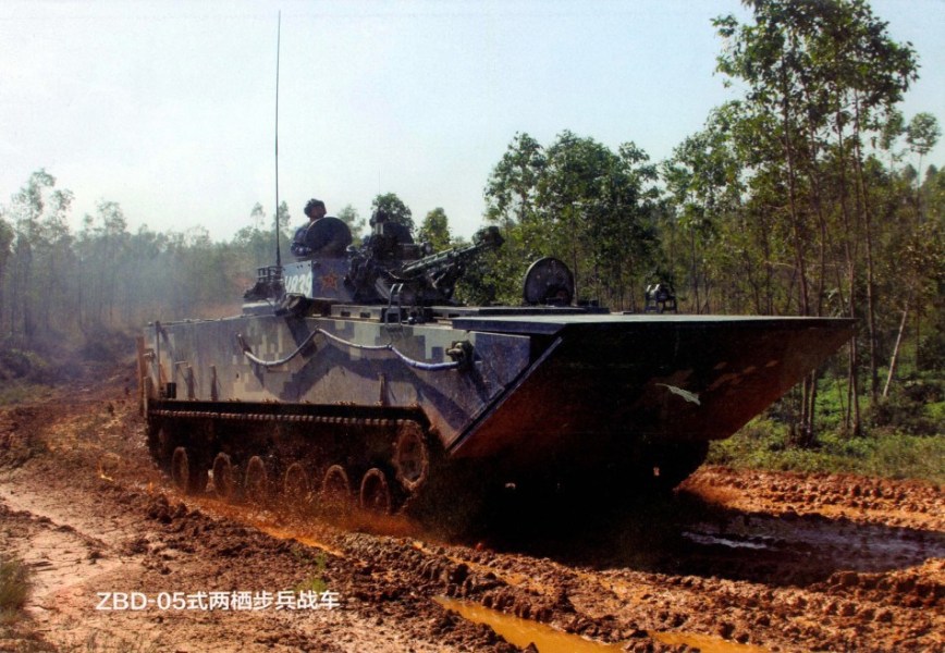 zbd-05两栖步兵战车.