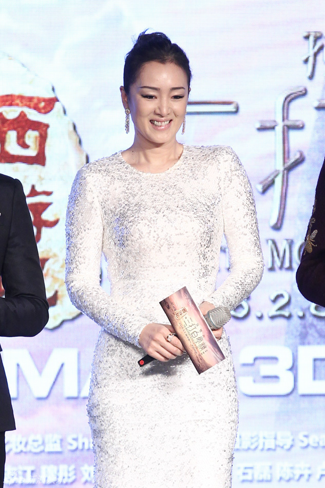  小沈阳 抢戏《三打》首映 肉麻 表白巩俐 (11)_今