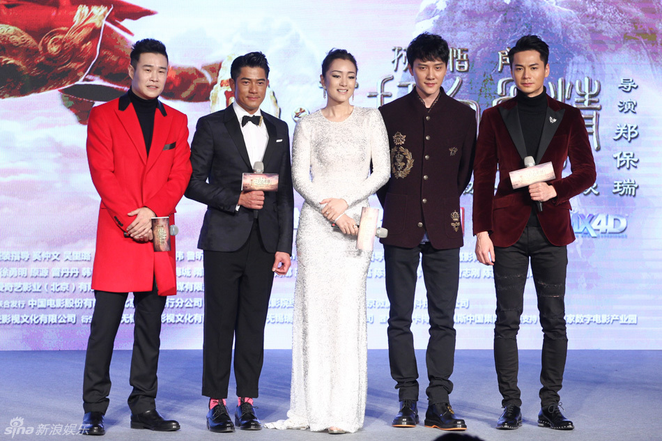  小沈阳 抢戏《三打》首映 肉麻 表白巩俐 (1)_今日