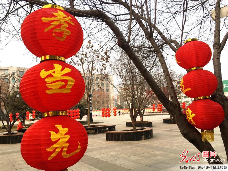 【网络媒体走转改】红灯笼上的浓浓年味(3)