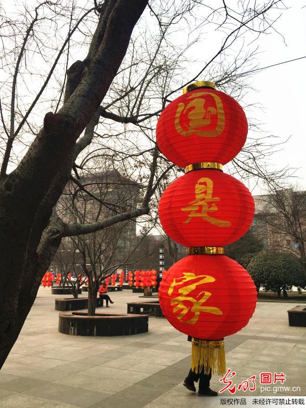 【网络媒体走转改】红灯笼上的浓浓年味(5)