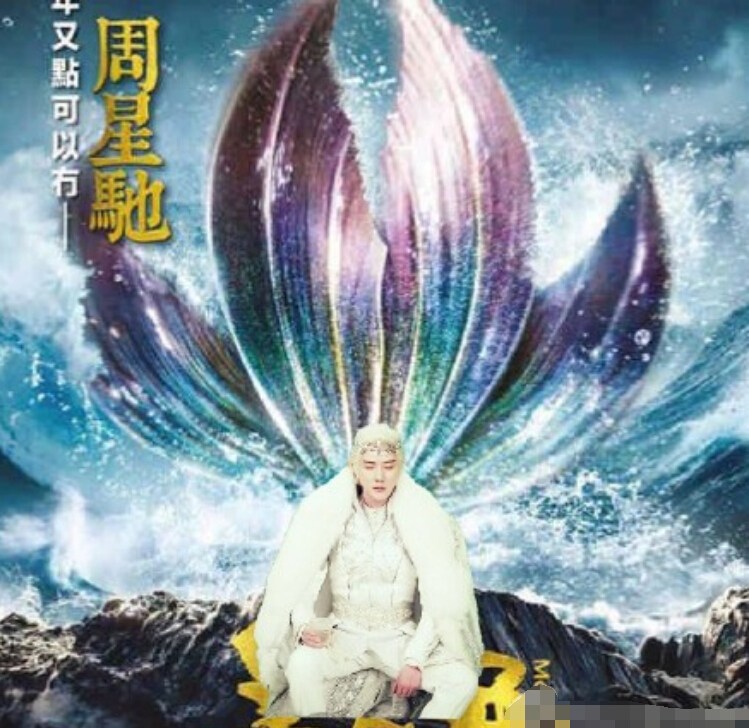 冯绍峰发剧照求PS未回应恋情 网友搞笑回复(6