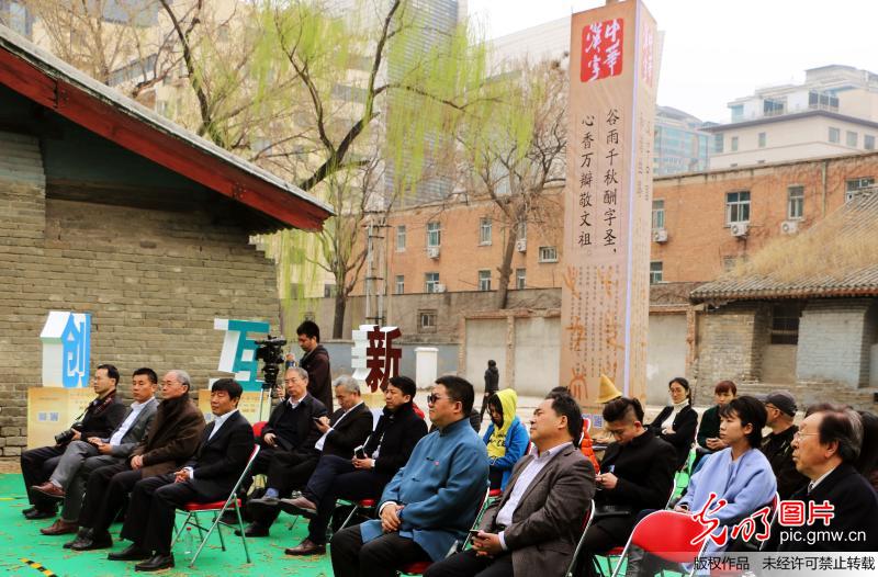 渭南市人民政府网站官网 448a5ba8f885185c38ad09.jpg