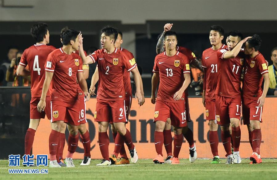 2018世界杯预选赛 中国男足2:0胜卡塔尔居C组