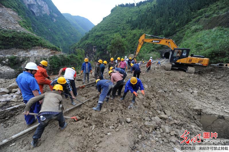 清除剩余人口_电影人口清除计划