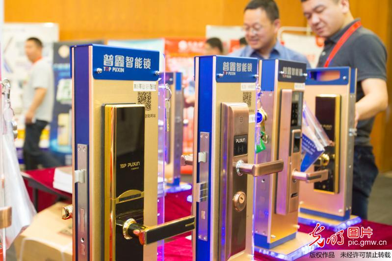 首届中国国际锁具博览会在京开幕(7)