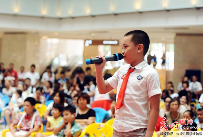 第七届少年儿童电影配音大赛在北京启动(3)