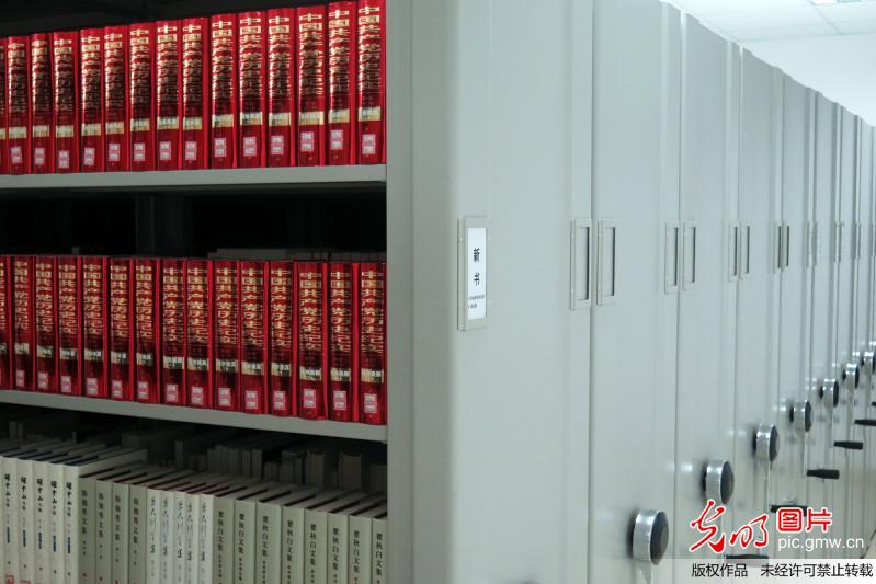 中国共产党思想理论资源数据库天津中心成立(