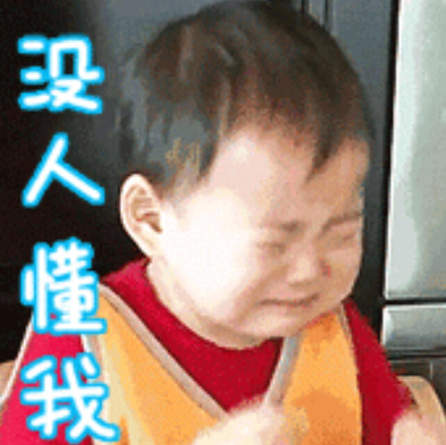 2017最新版宋民国微信表情包 斗图专用宋民国微信表情