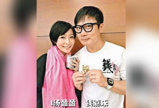 古惑仔们真实的老婆都美成什么样?(6)图片