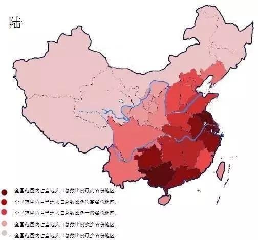 各姓人口_表情 2015中国各省姓氏人口排名出炉看看全国多少人和你同姓 独家新