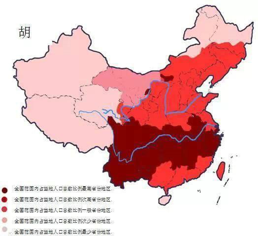 全国各姓氏人口数量_表情 2015中国各省姓氏人口排名出炉看看全国多少人和你(2)