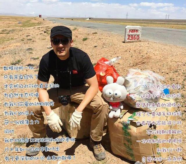 身为一线明星的胡歌为什么不拍电影呢?看完后