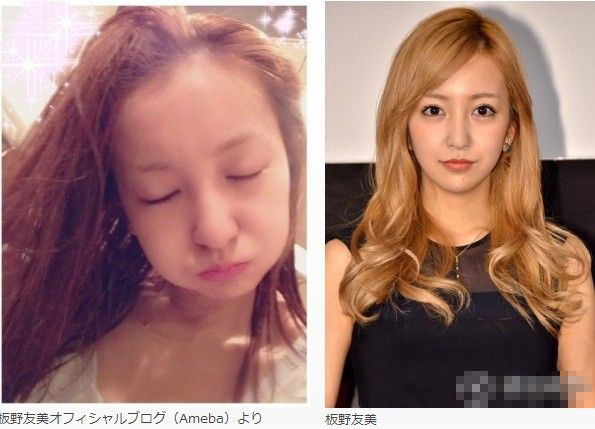 日本10大素颜美人 去年不少女艺人都在自己的网站或者博客上公开了没化妆的素颜照,其中不乏令人惊艳的大美女。而日本时尚娱乐网站modelpress日前就推出了一个素颜美人杯2013,力求把去年让人眼前一亮的素颜美人女星一网打尽。