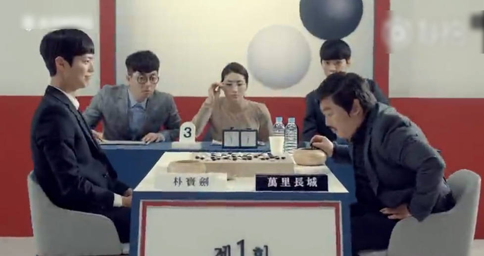 韩星朴宝剑广告涉嫌辱华 丑化“万里长城”引众怒_社会_南阳新闻_南阳事网