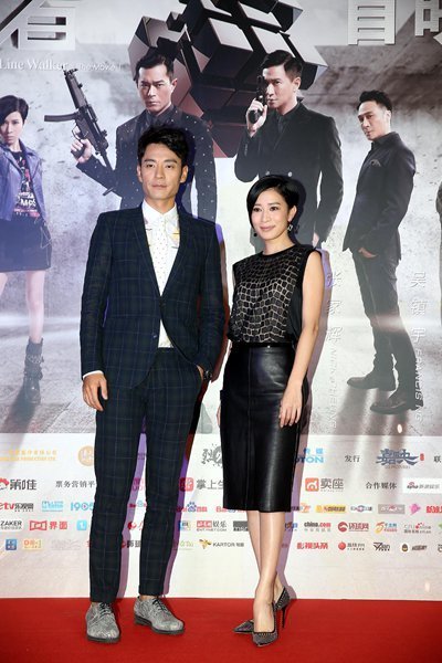 《使徒行者》首映 古天乐张家辉"夫妻"再聚首(2)图片