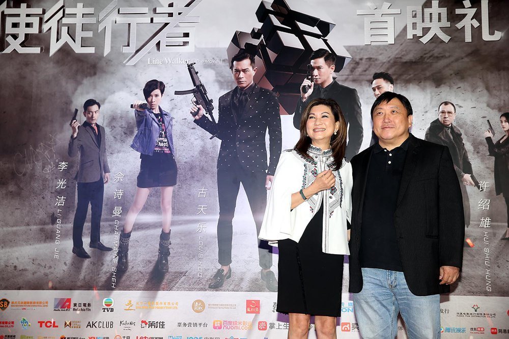 《使徒行者》首映 古天乐张家辉"夫妻"再聚首(7)图片