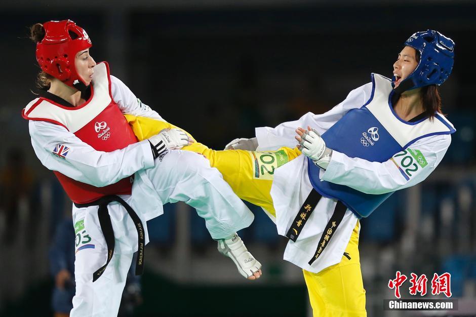 女子跆拳道67公斤以上级半决赛 郑姝音获胜晋