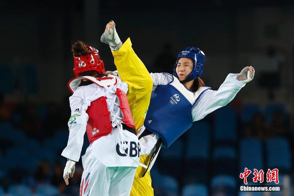 女子跆拳道67公斤以上级半决赛 郑姝音获胜晋