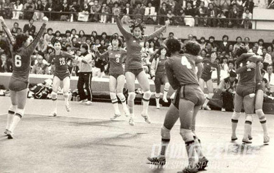 峥嵘岁月!忆老女排5连冠(17)