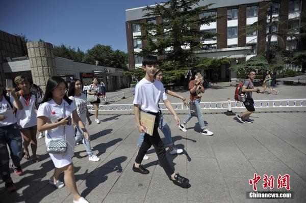 郭俊辰渴望北京电影学院校园现身报到电影中国最近v校园爱情排行榜图片