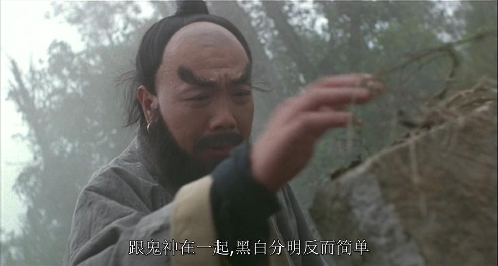 他是香港电影最耀眼的配角 永远的“燕赤霞”