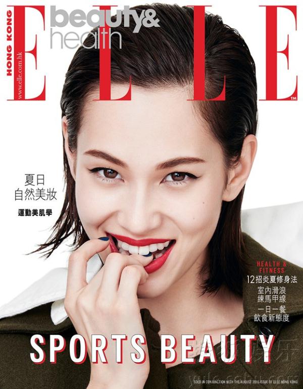 水原希子最新秋冬穿搭 青春活力玩转时尚运动风