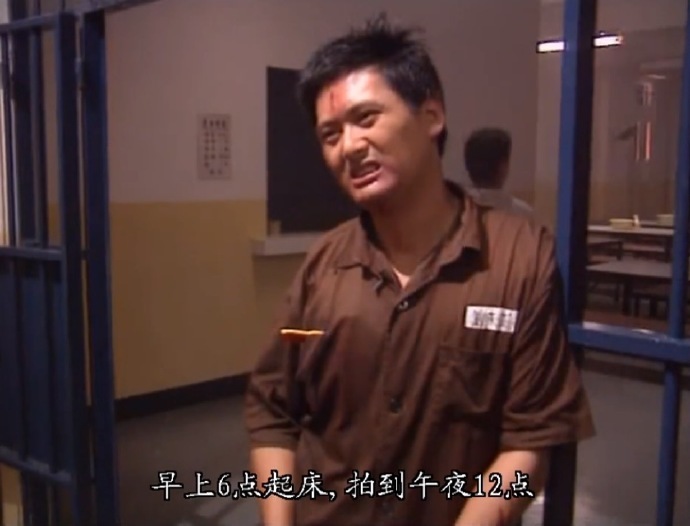 星爷发哥成龙唯一同框电影,你看过吗?(6)_今日