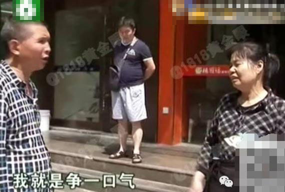 河北人好还是河南人好