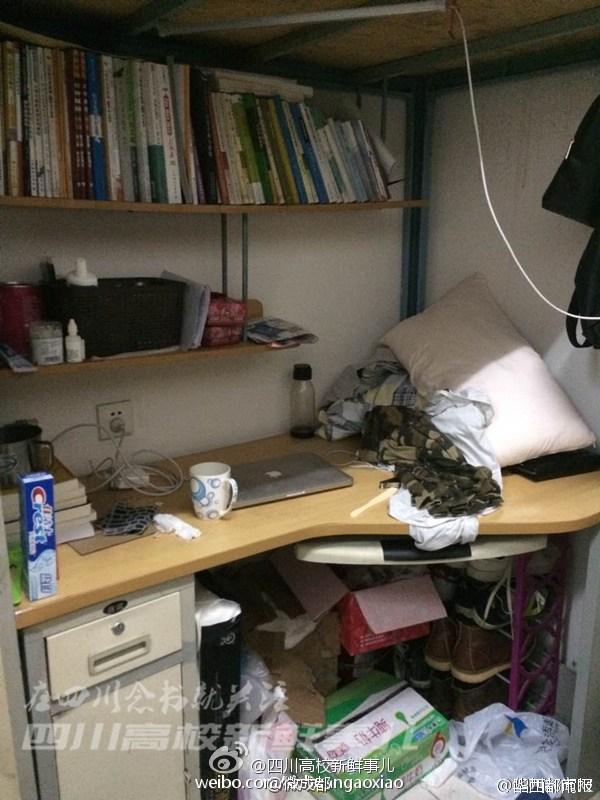 为男友装扮主题寝室 科比主题的黄紫色床位(6