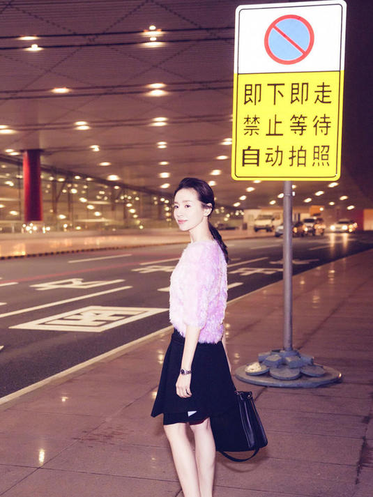 拍照如何拍半身 f44d305ea0731957263433.jpg