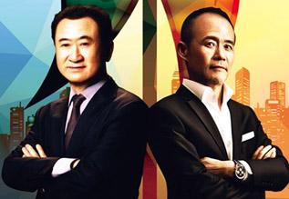 万达又涉嫌行贿这次万科也栽了 王健林王石双