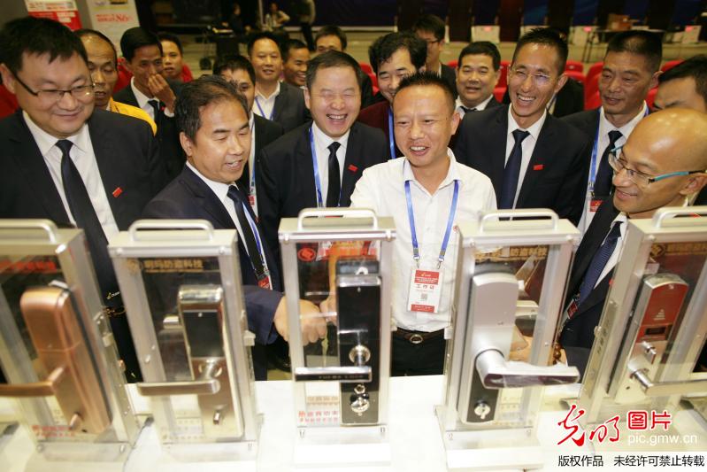 2016第二届中国国际锁具博览会在南京举办(5