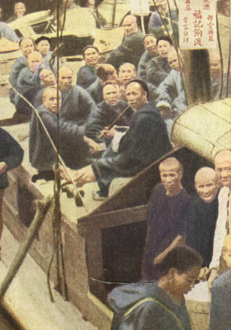1920年代的彩色中国 川江上的纤夫