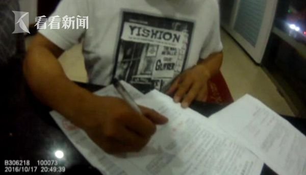 各种车辆驾驶证分类 f44d305ea0d9197252bf02.jpg
