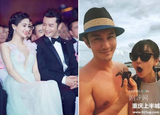 黄晓明:家里小事儿听媳妇的