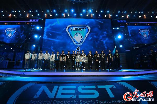 NEST2016总决赛完美落幕 冠军之夜荣耀绽放