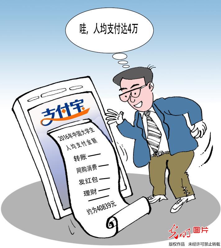 再见只是陌生人吉他谱_陌生人火锅人均消费