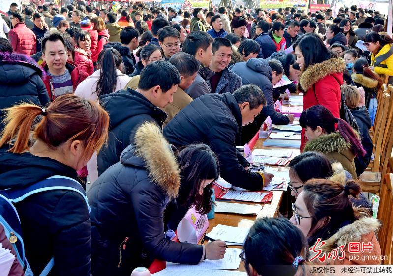 【光明图刊】春节后求职市场火爆