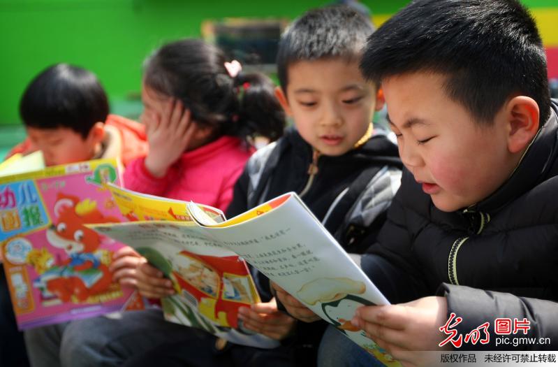 快乐阅读齐分享 迎接国际儿童图书日(3)