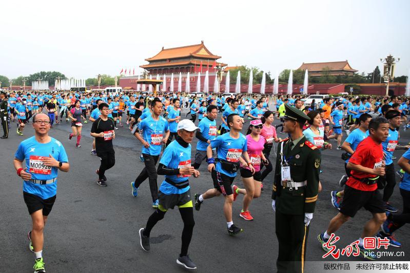 2017“北京跑”鸣枪开跑 2017“北京跑”鸣枪开跑