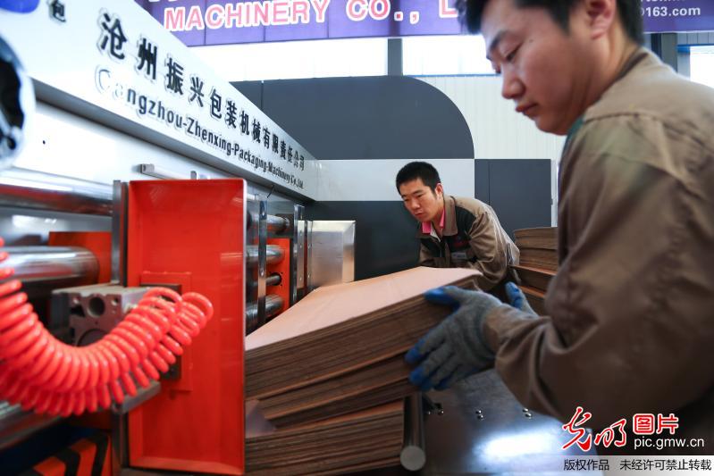 河北东光:以会展促进企业外贸出口 河北东光:以会展促进企业外贸出口