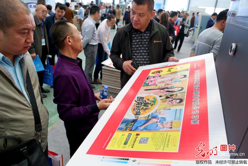 河北东光:以会展促进企业外贸出口 河北东光:以会展促进企业外贸出口