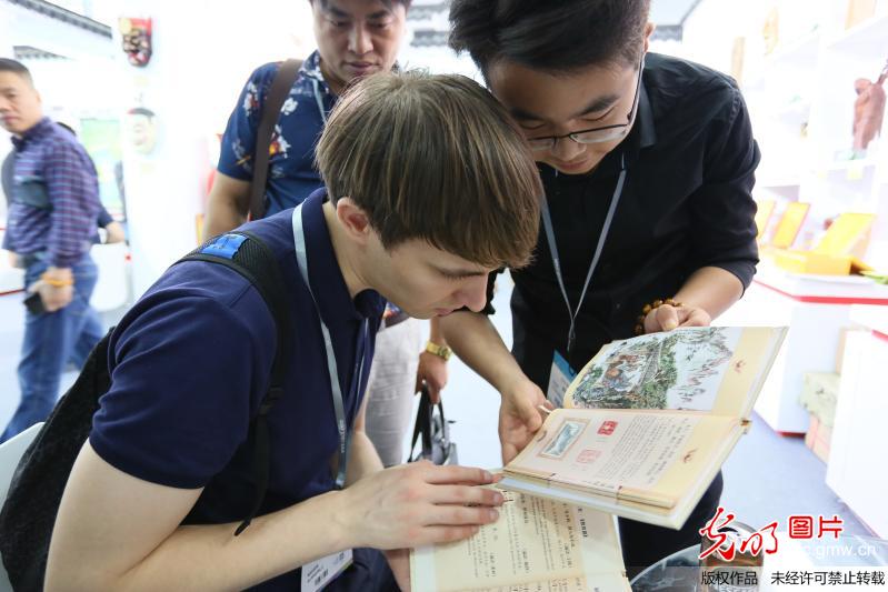 第十三届中国国际文化产业博览交易会在深圳举