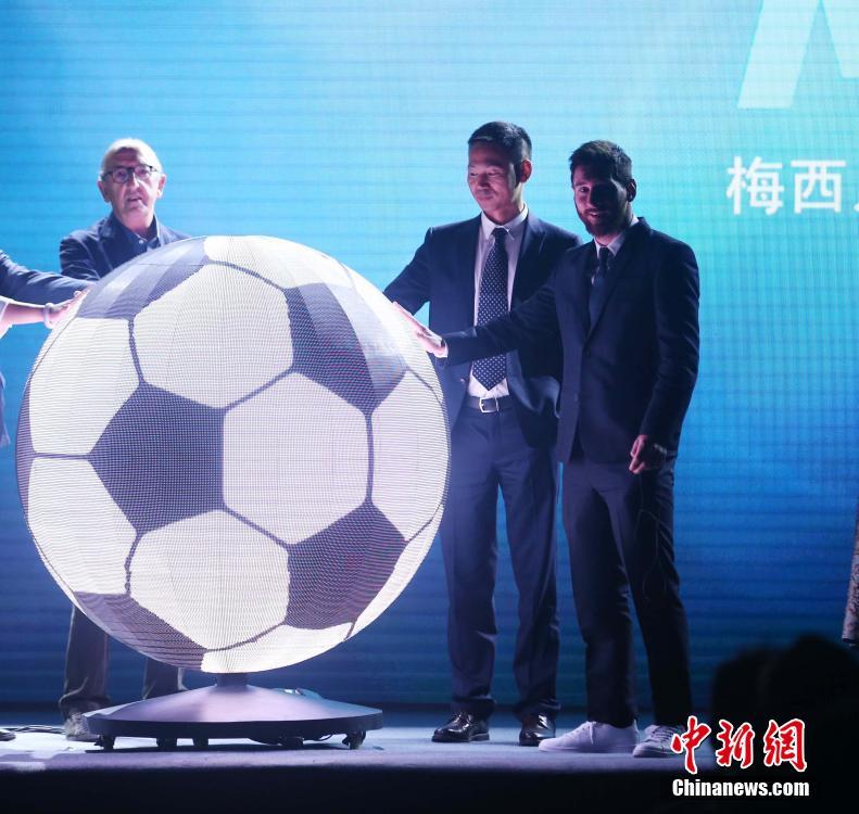 梅西开启中国行 打造足球互动体验空间(7)