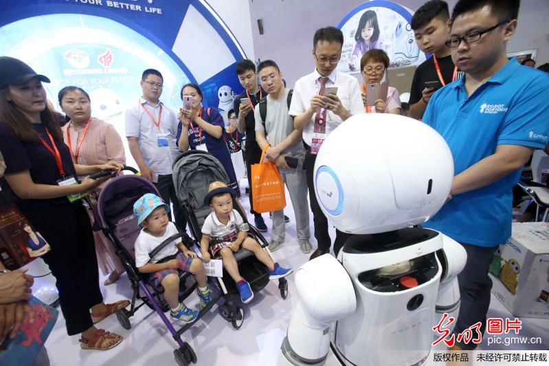 第二十届中国北京国际科技产业博览会开幕(5)