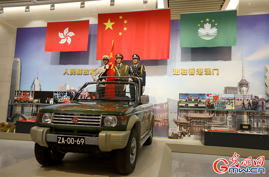 铭记光辉历史 开创强军伟业--庆祝建军90周年